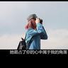 生活大爆炸第六季